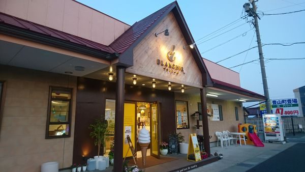 豊山町洋菓子店
