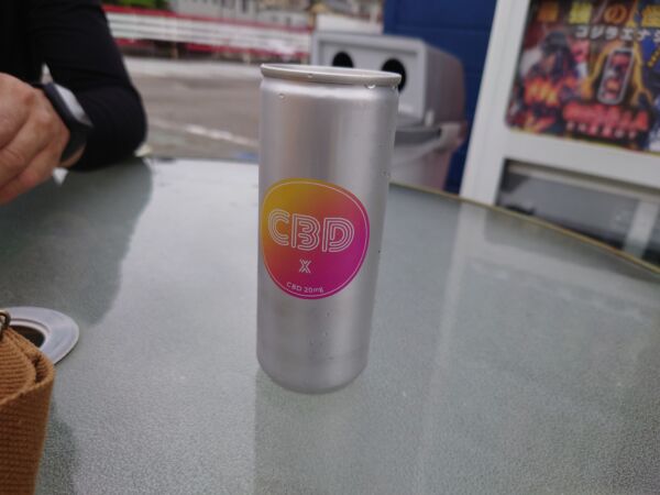 CBDX