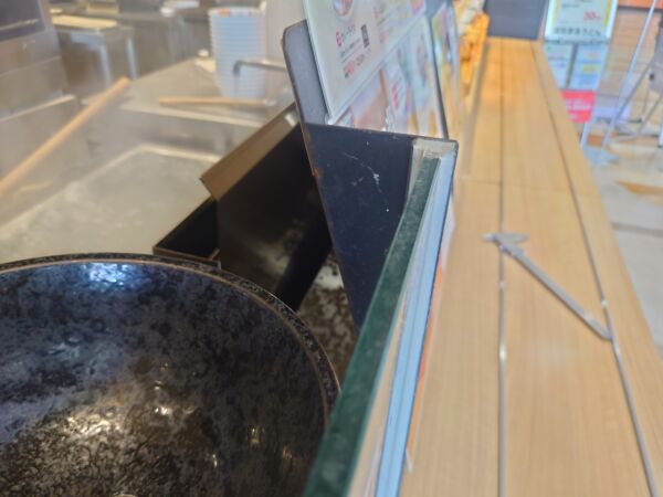 はなまるうどん備品
